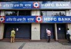 1684531452 MSCI change could trigger outflows of 200 million from HDFC